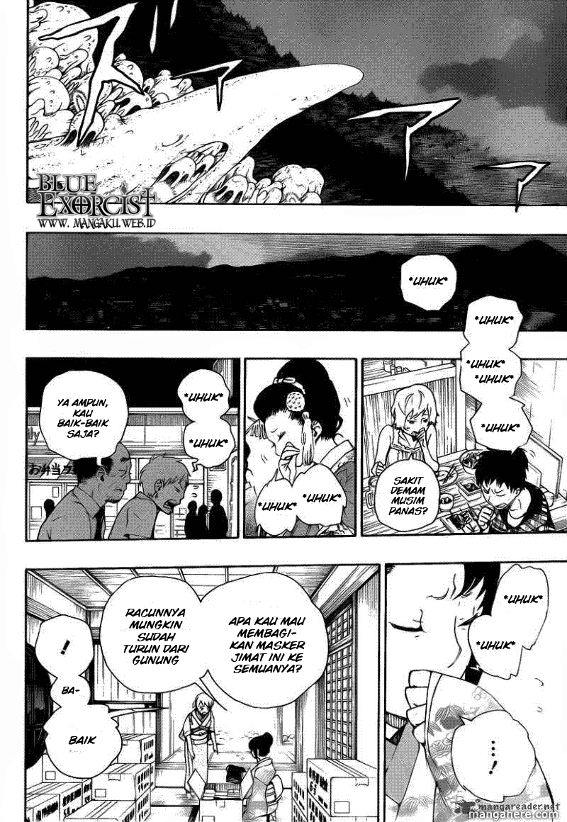 ao-no-exorcist - Chapter: 27