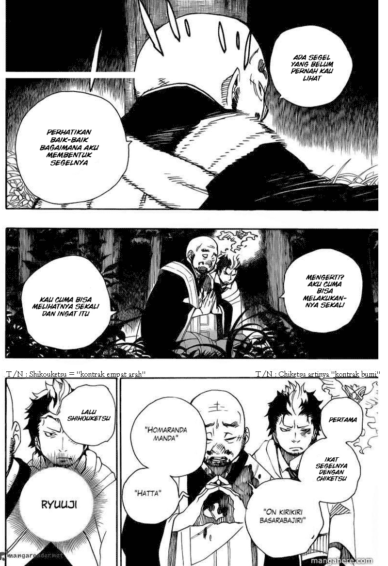 ao-no-exorcist - Chapter: 27