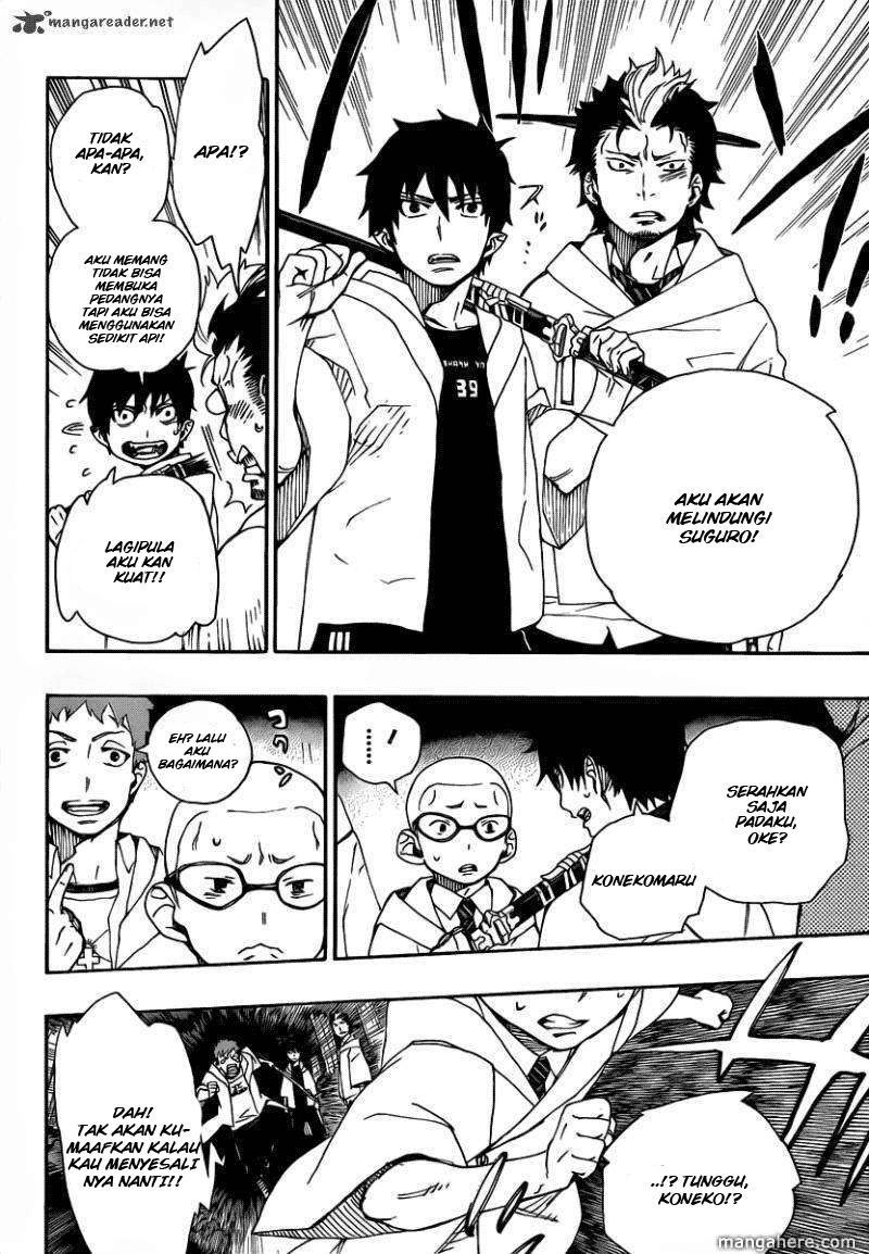 ao-no-exorcist - Chapter: 27