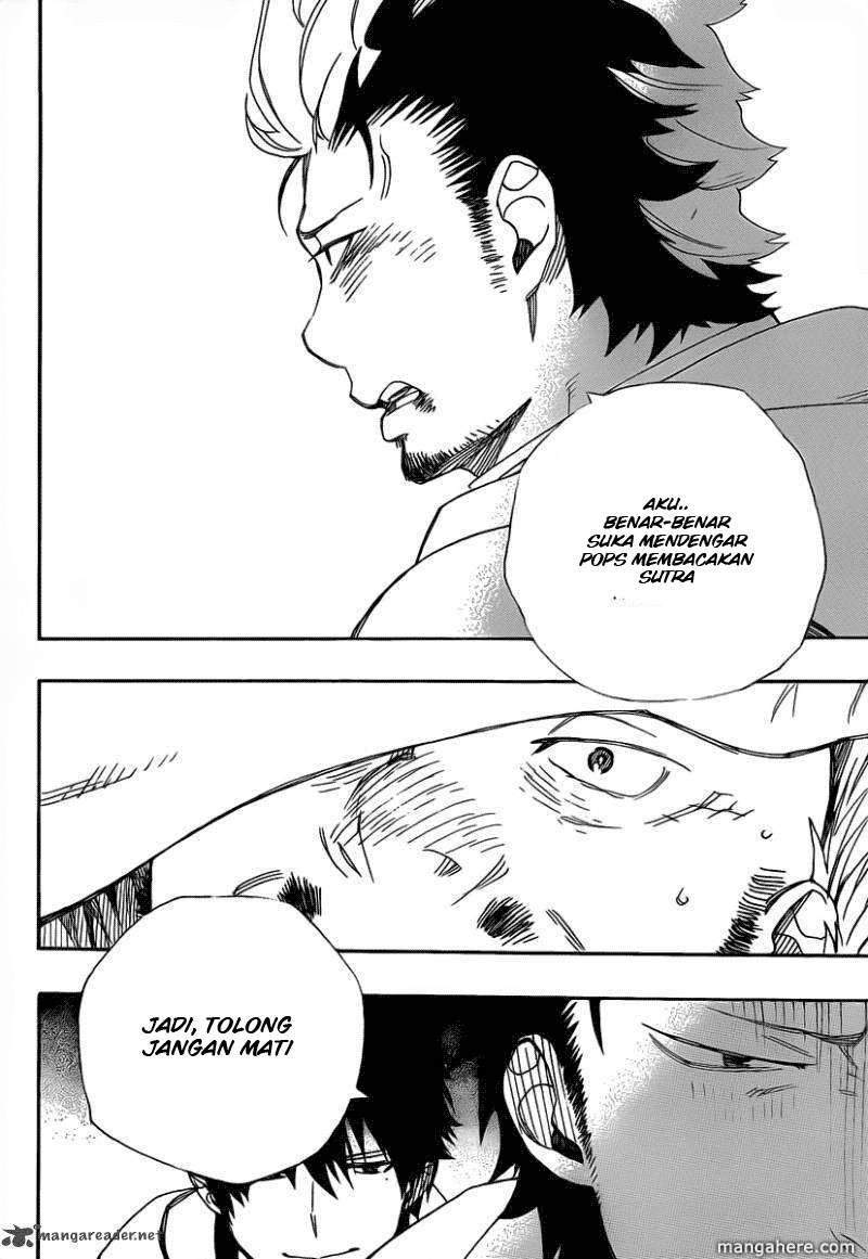 ao-no-exorcist - Chapter: 27