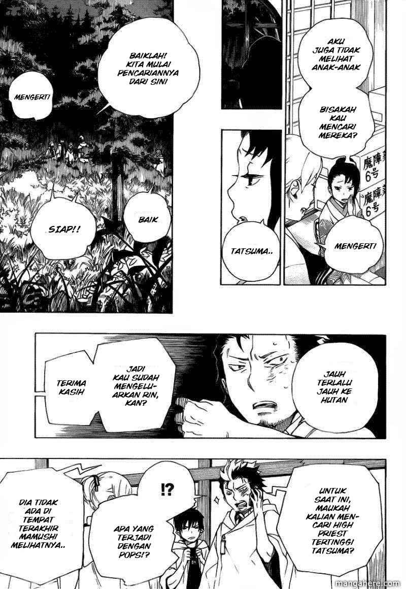 ao-no-exorcist - Chapter: 27