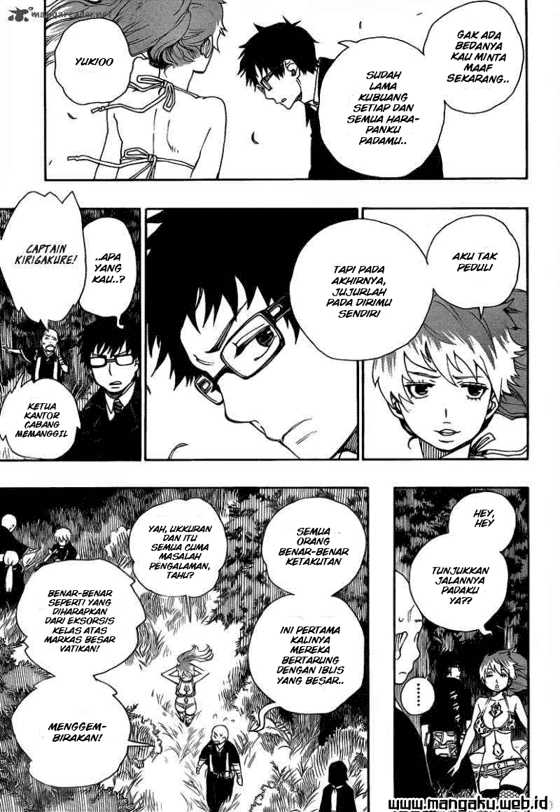 ao-no-exorcist - Chapter: 27