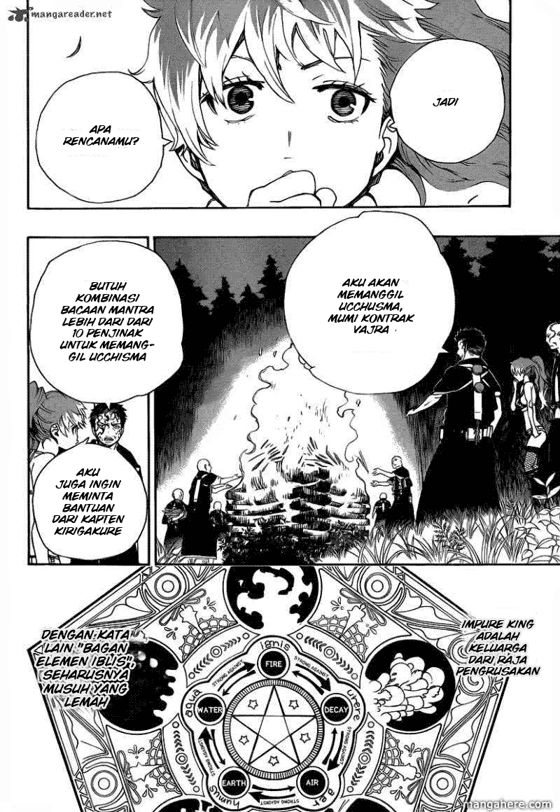 ao-no-exorcist - Chapter: 27