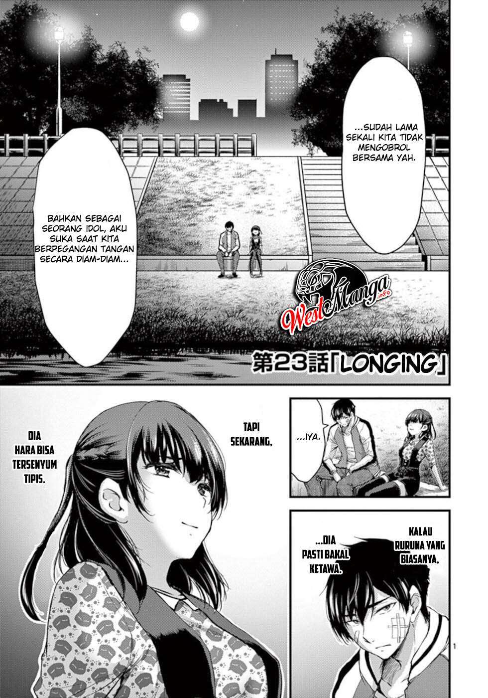 dokuzakura - Chapter: 23