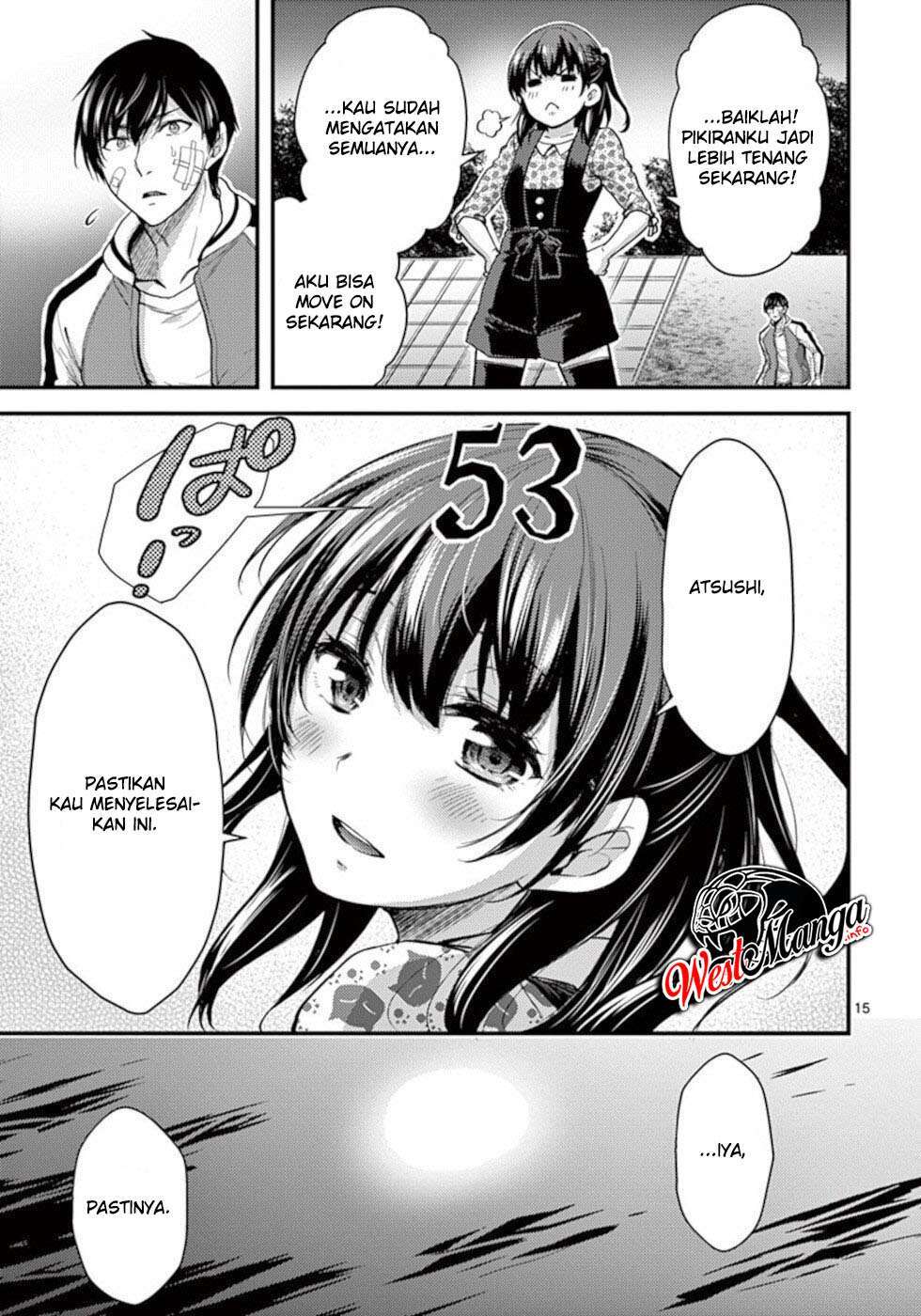 dokuzakura - Chapter: 23