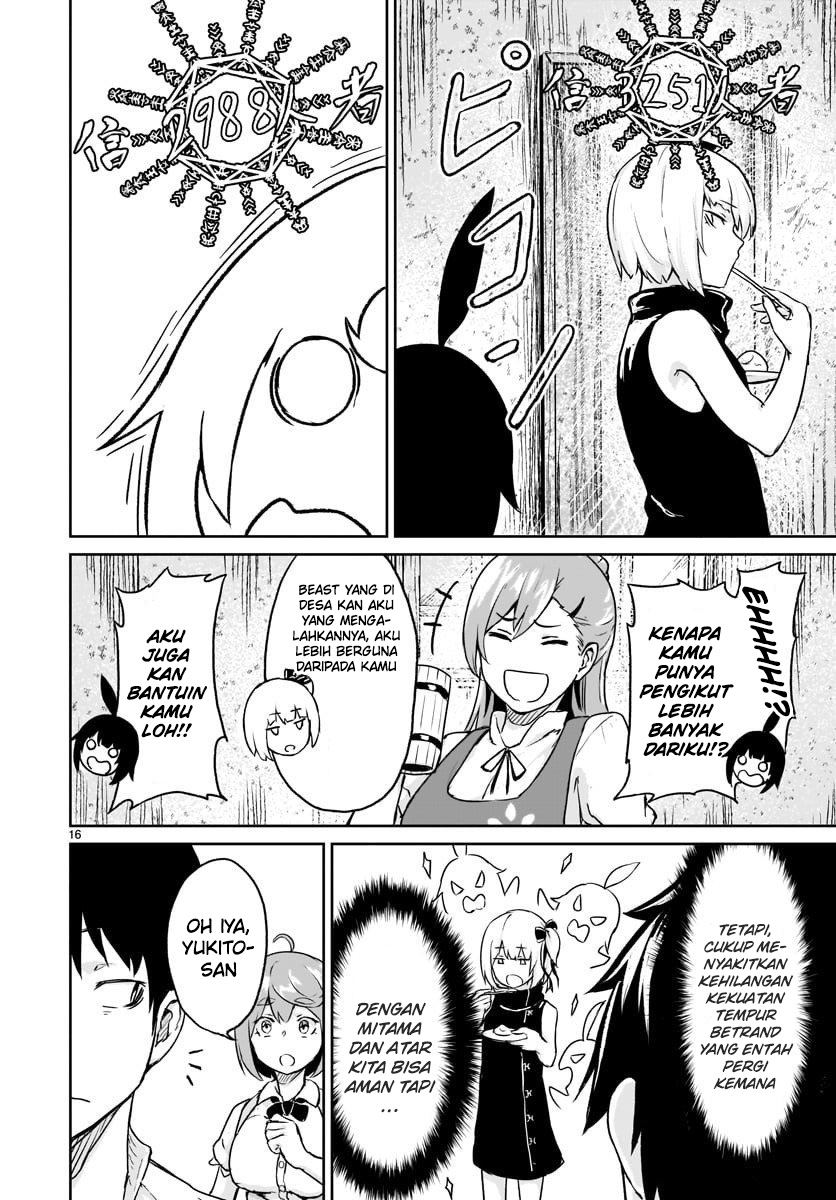 kaminaki-sekai-no-kamisama-katsudou - Chapter: 12