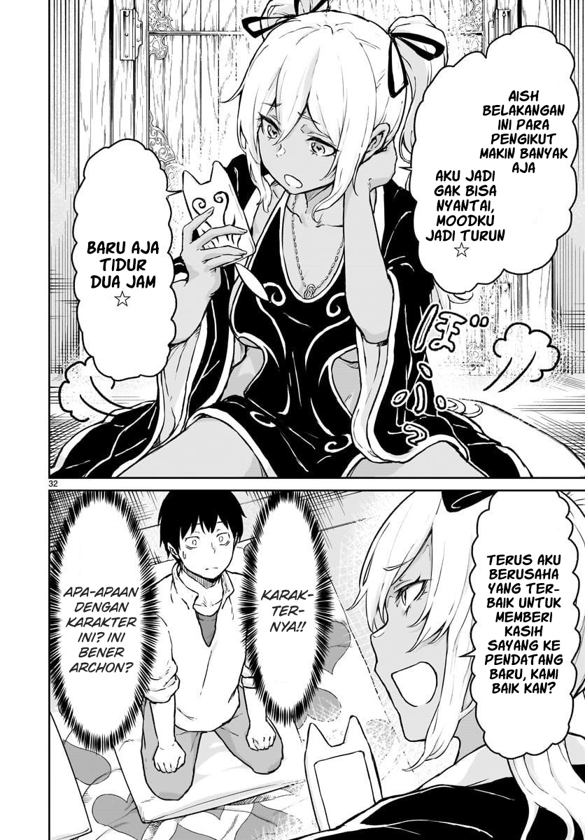 kaminaki-sekai-no-kamisama-katsudou - Chapter: 12