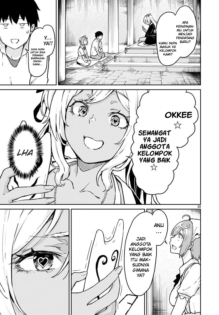 kaminaki-sekai-no-kamisama-katsudou - Chapter: 12