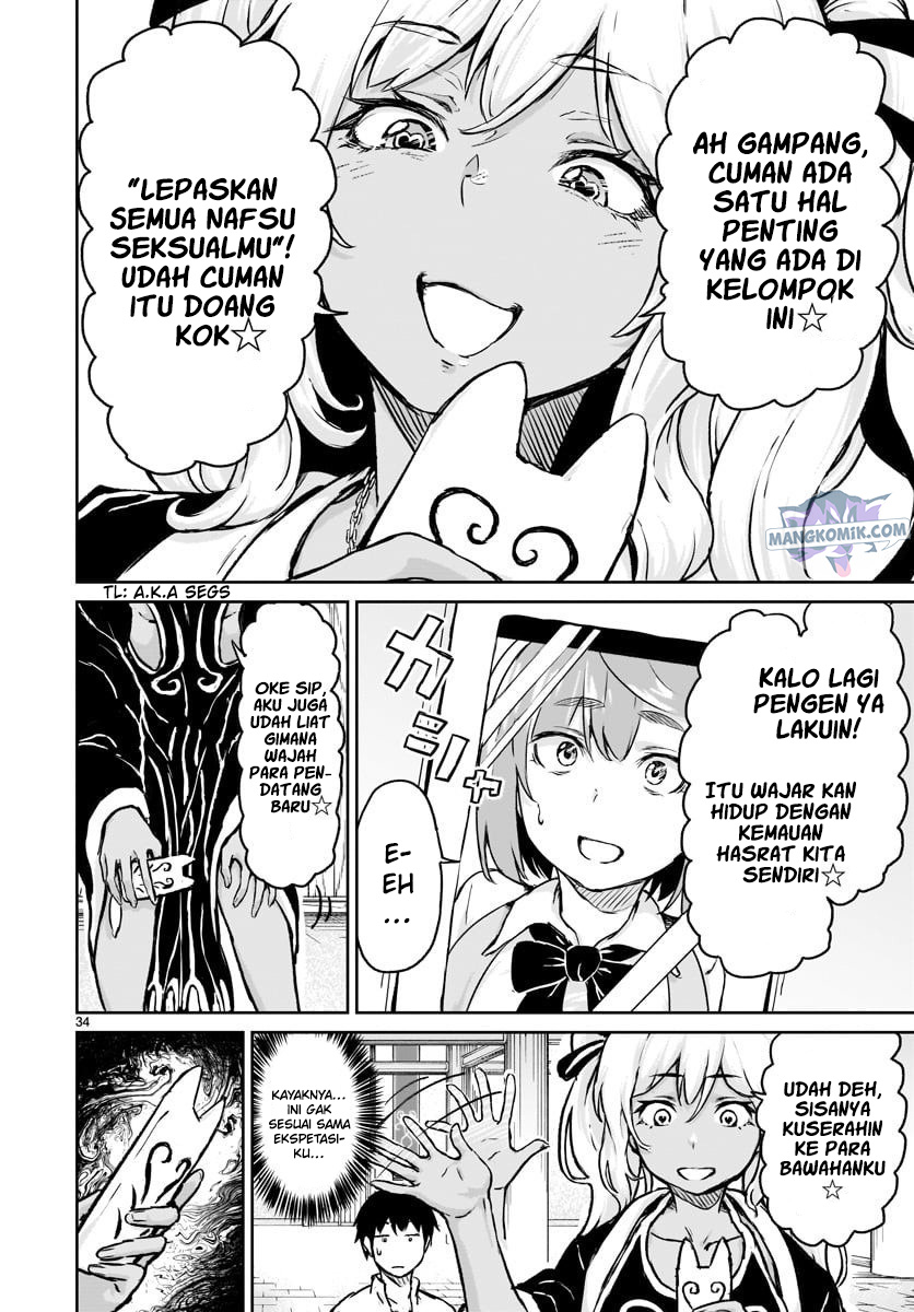 kaminaki-sekai-no-kamisama-katsudou - Chapter: 12