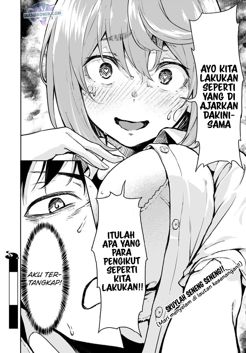 kaminaki-sekai-no-kamisama-katsudou - Chapter: 12