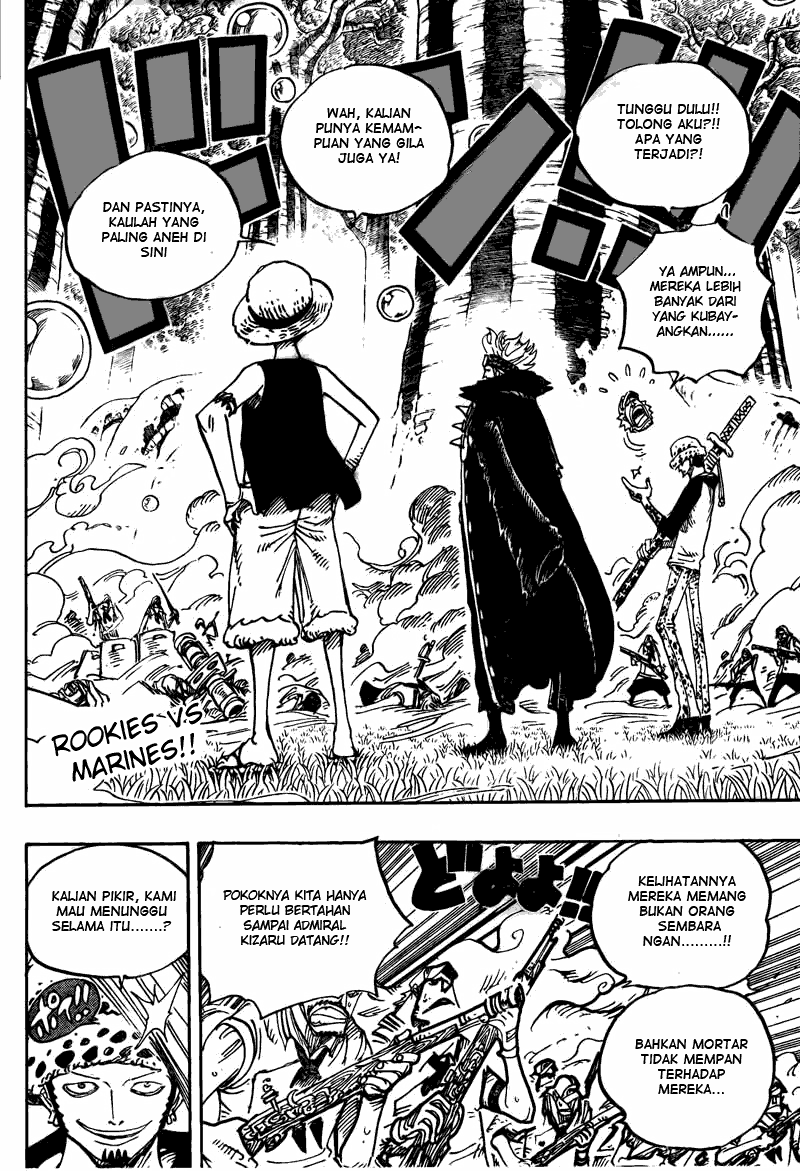 one-piece-id - Chapter: 505