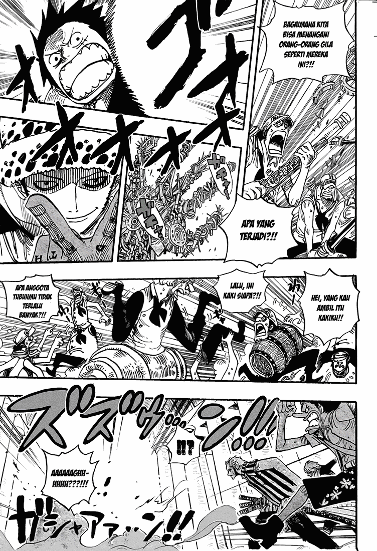 one-piece-id - Chapter: 505