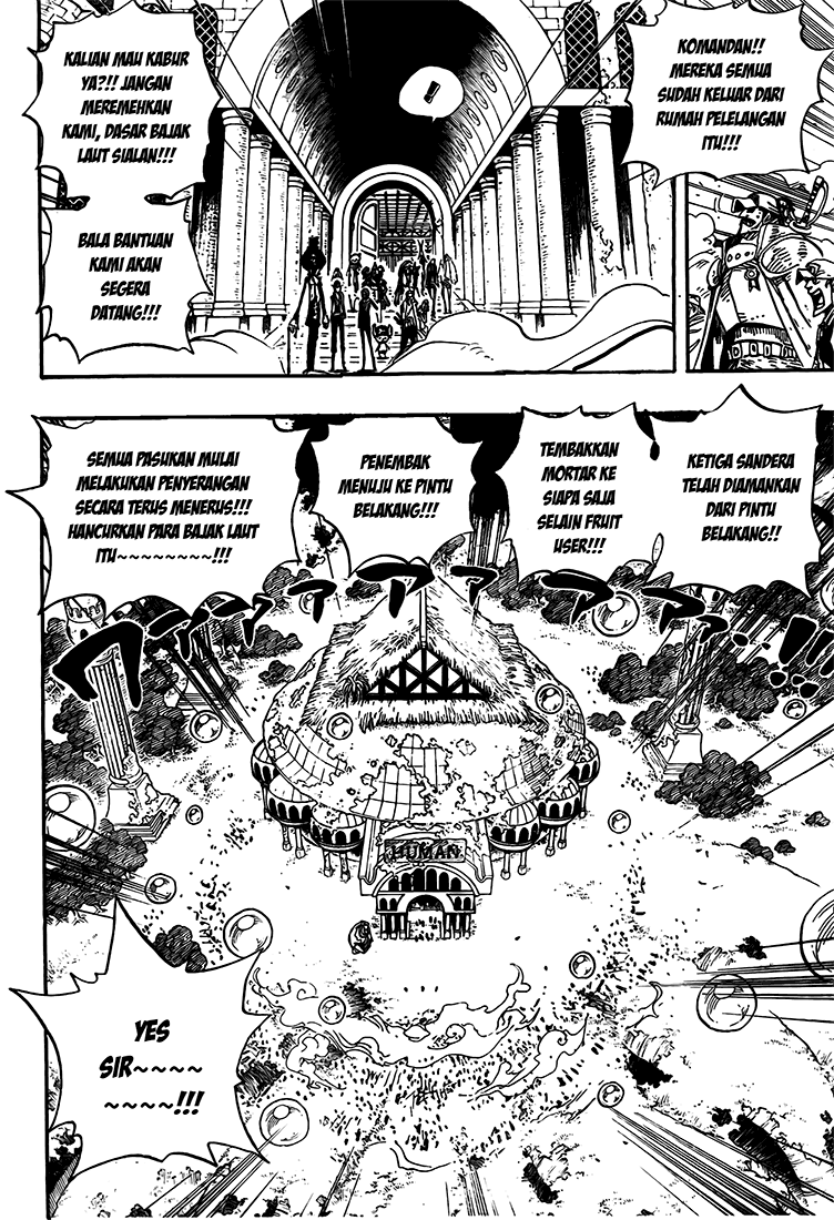 one-piece-id - Chapter: 505