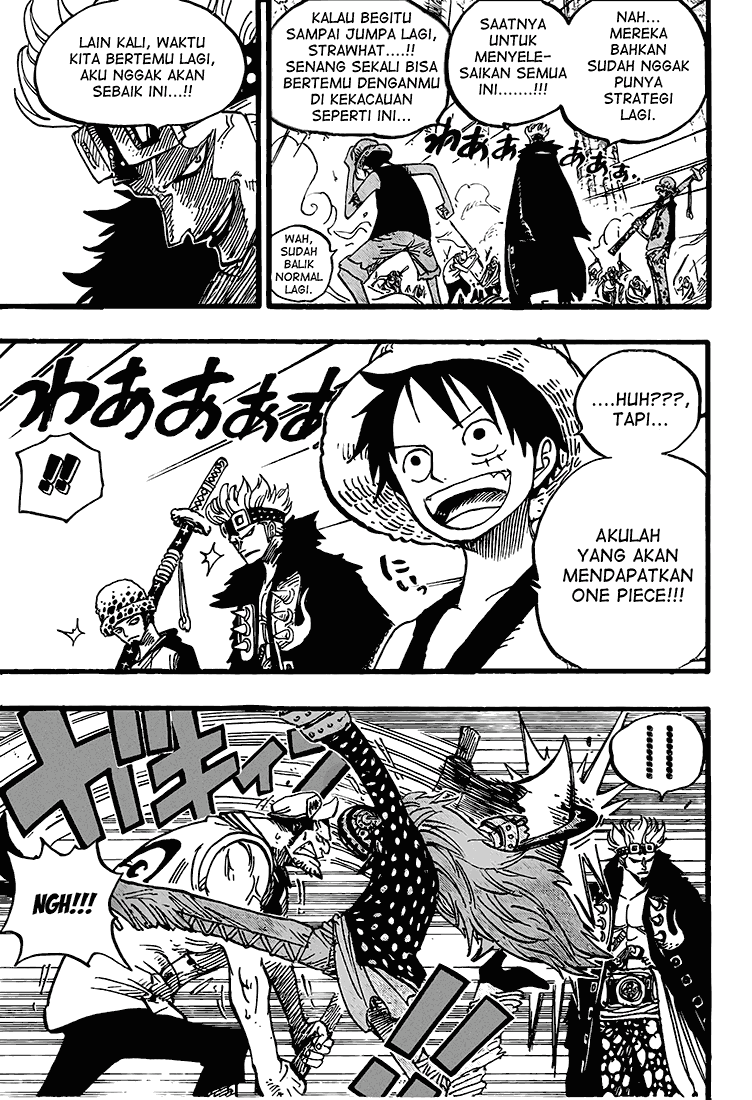 one-piece-id - Chapter: 505