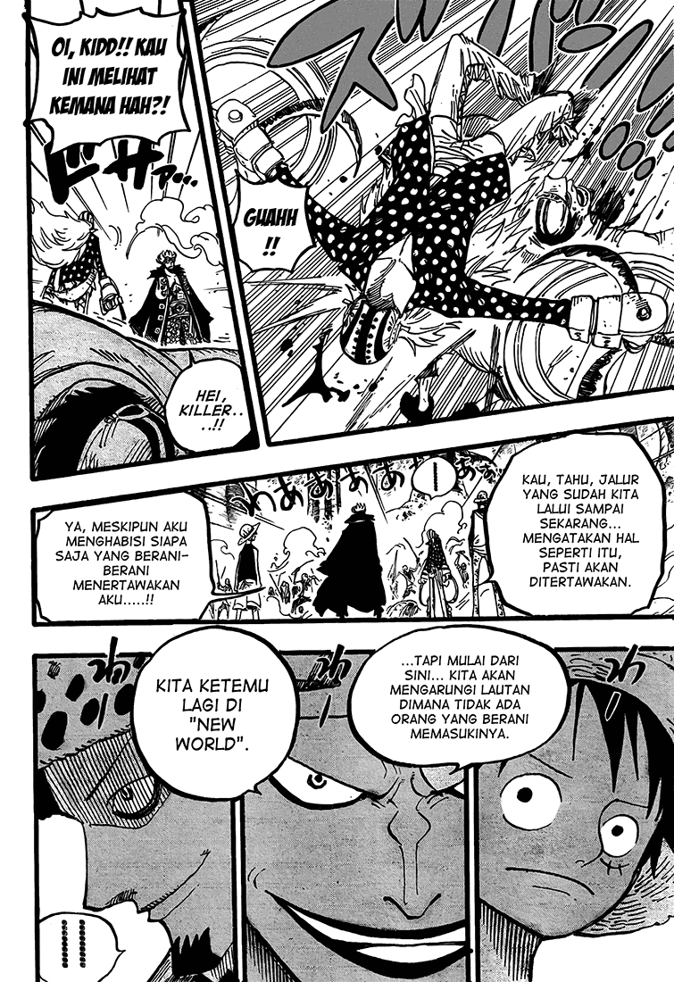 one-piece-id - Chapter: 505