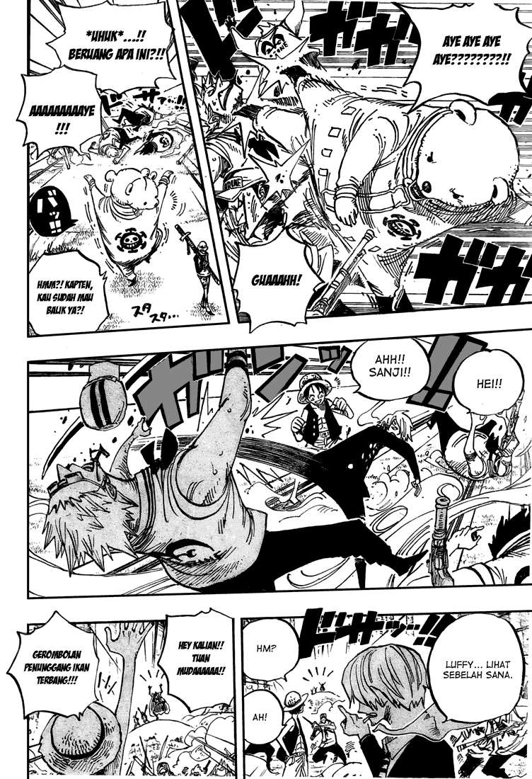 one-piece-id - Chapter: 505