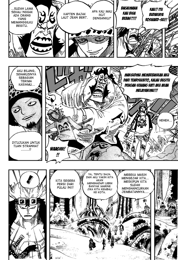 one-piece-id - Chapter: 505