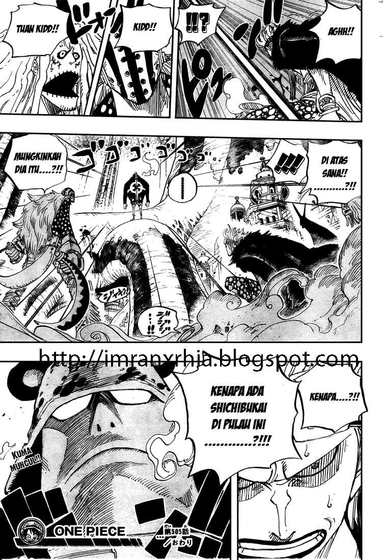 one-piece-id - Chapter: 505