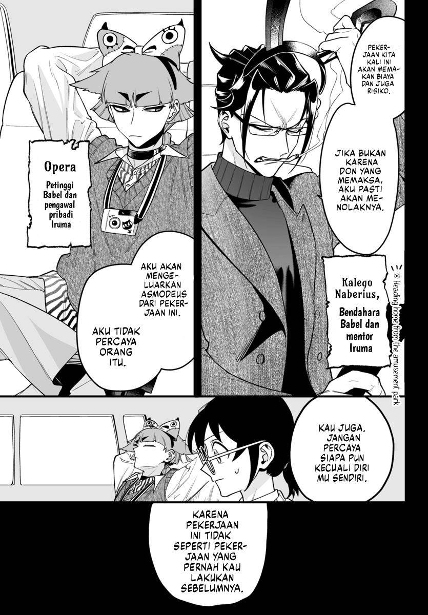 mairimashita-iruma-kun-mafia-au - Chapter: 12