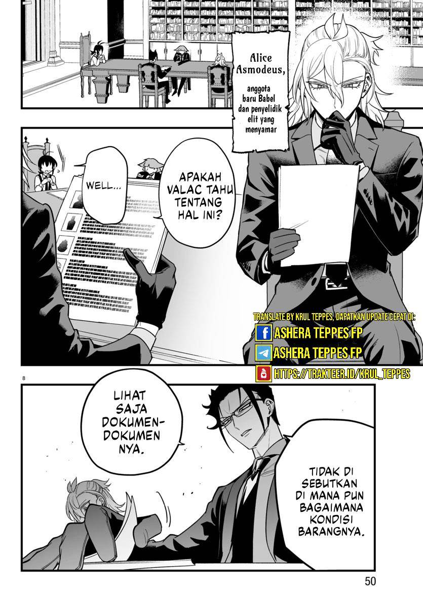 mairimashita-iruma-kun-mafia-au - Chapter: 12