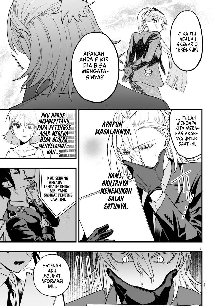 mairimashita-iruma-kun-mafia-au - Chapter: 12