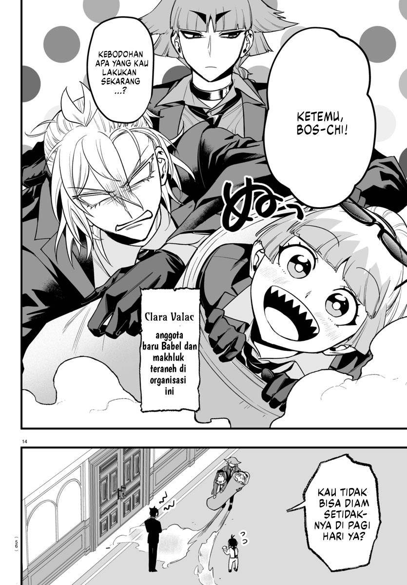 mairimashita-iruma-kun-mafia-au - Chapter: 12