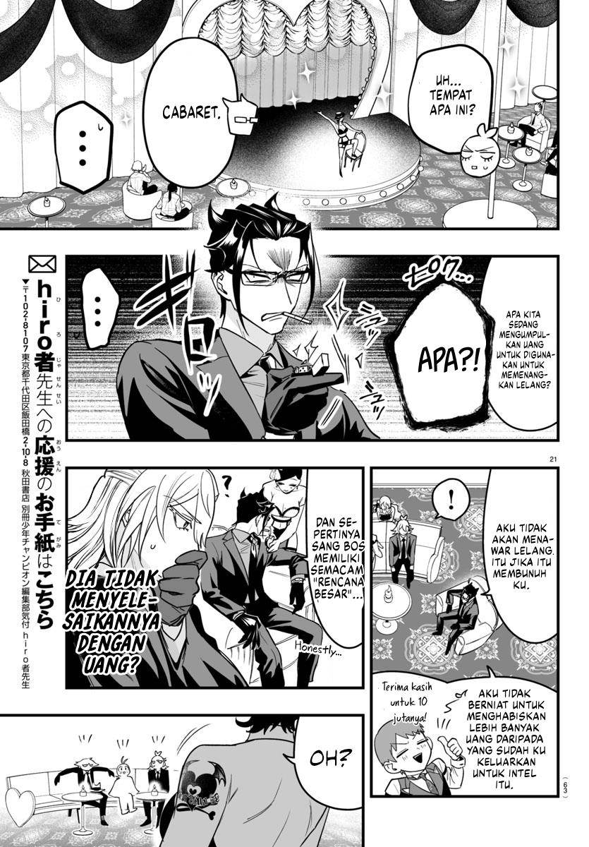 mairimashita-iruma-kun-mafia-au - Chapter: 12