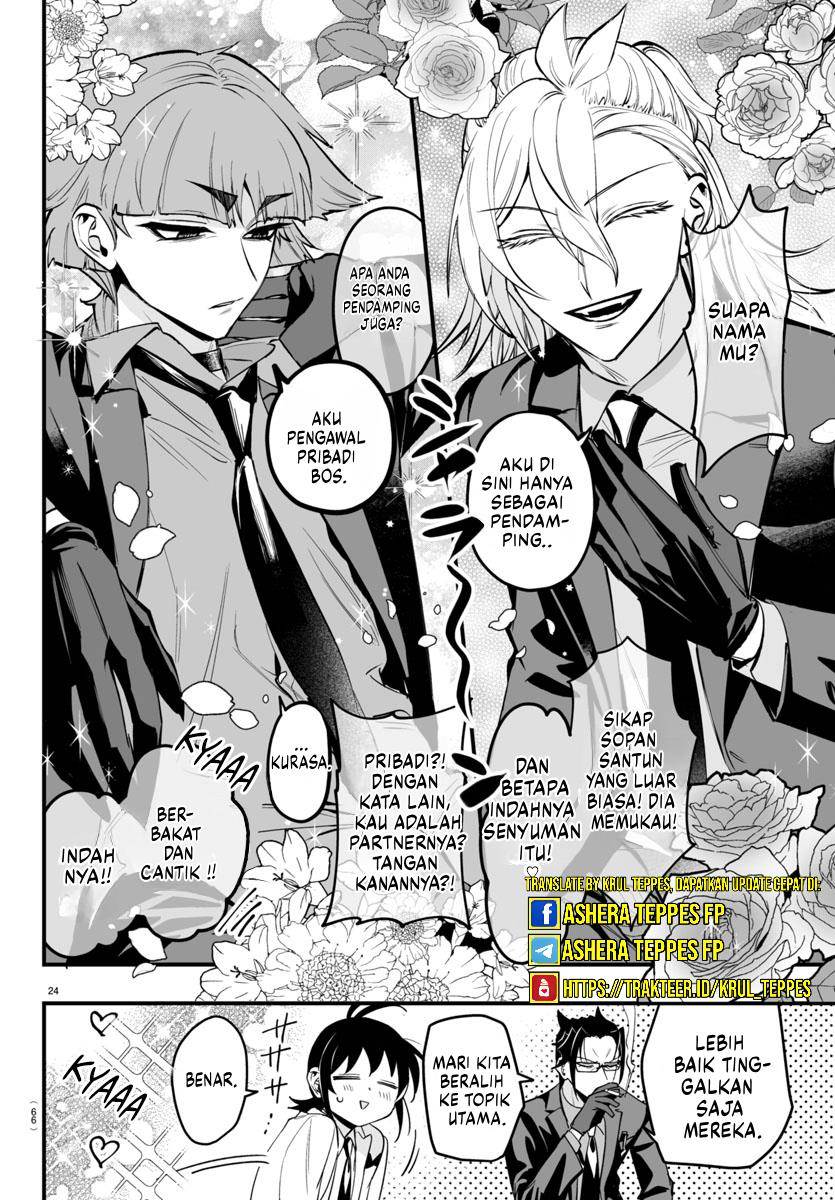 mairimashita-iruma-kun-mafia-au - Chapter: 12