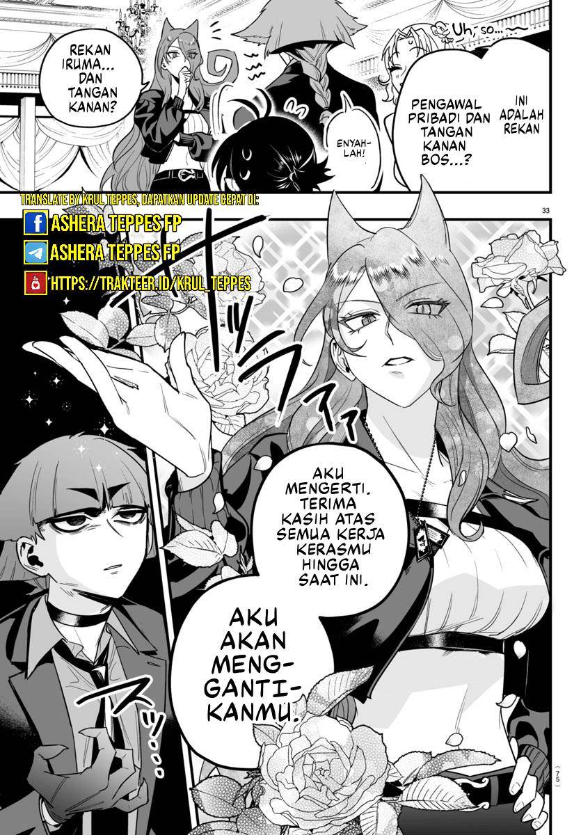 mairimashita-iruma-kun-mafia-au - Chapter: 12