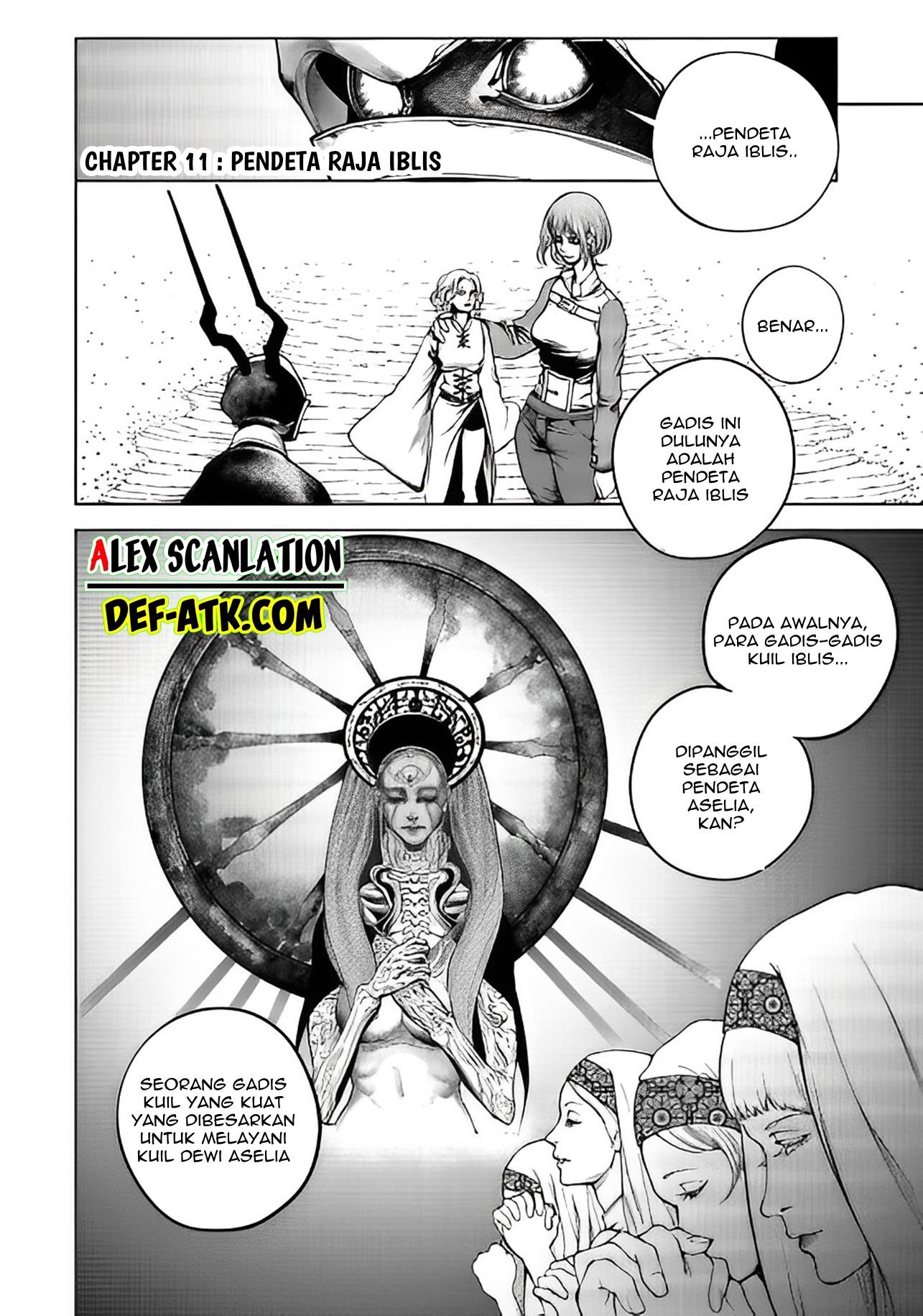 kokuma-musou - Chapter: 11