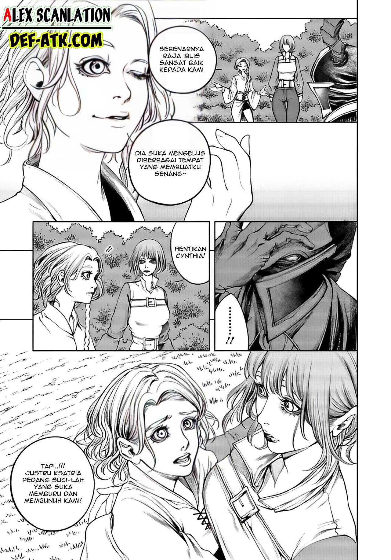 kokuma-musou - Chapter: 11