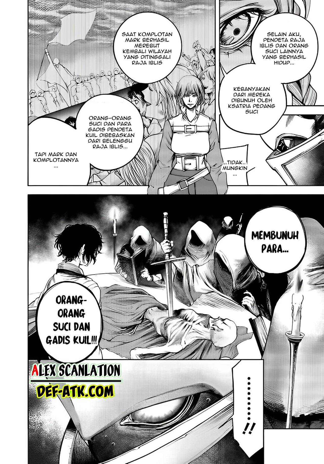 kokuma-musou - Chapter: 11