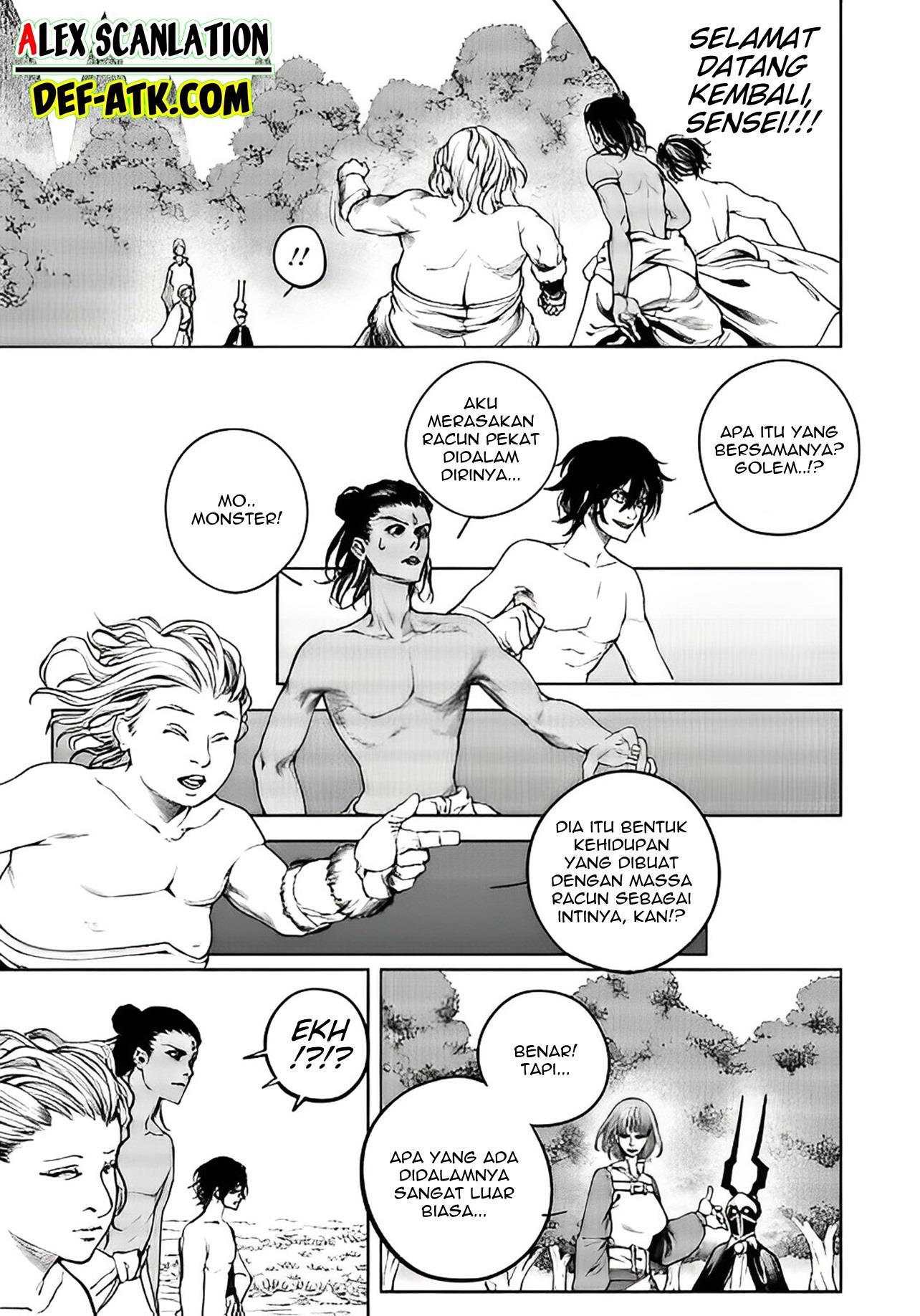 kokuma-musou - Chapter: 11