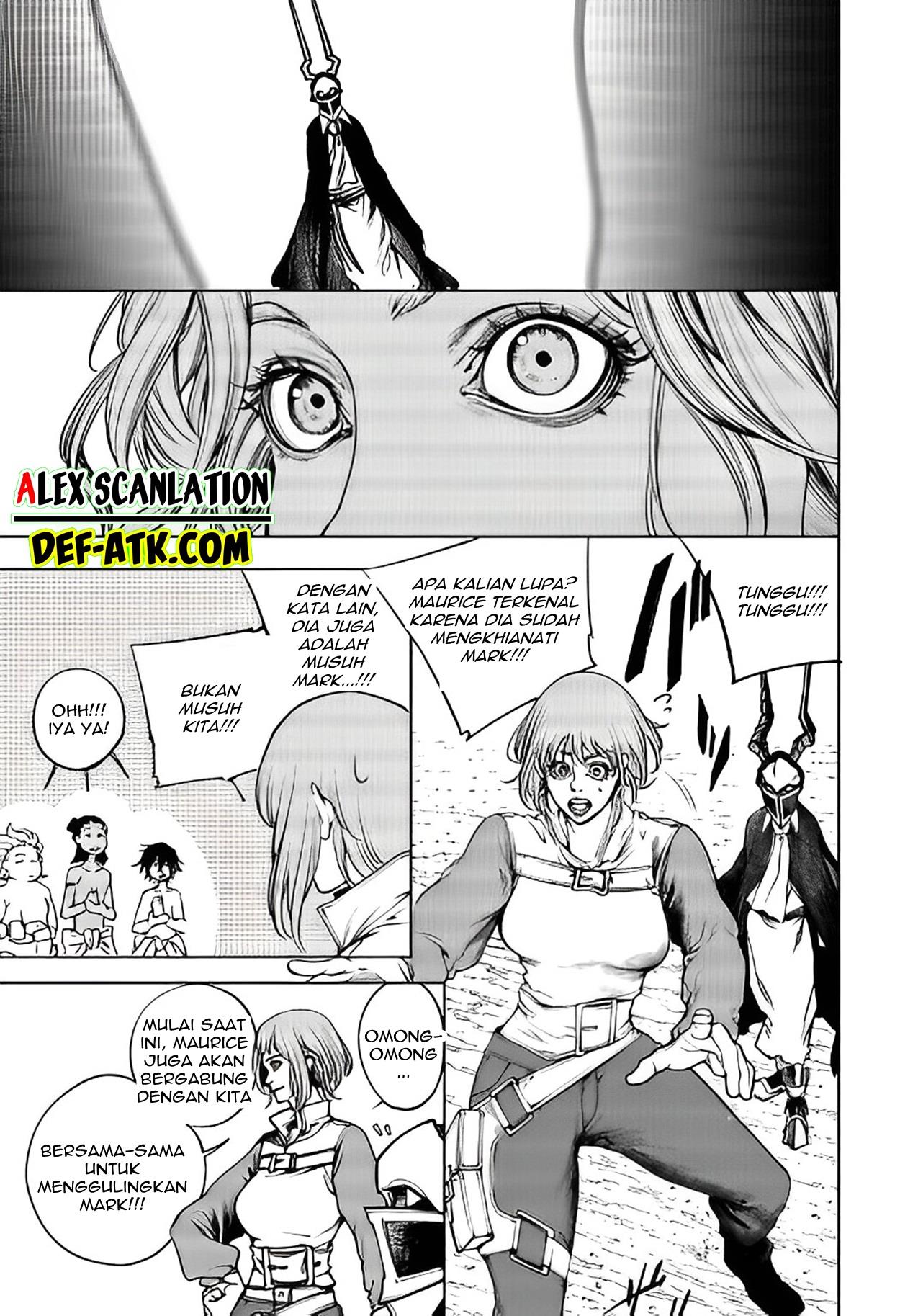 kokuma-musou - Chapter: 11