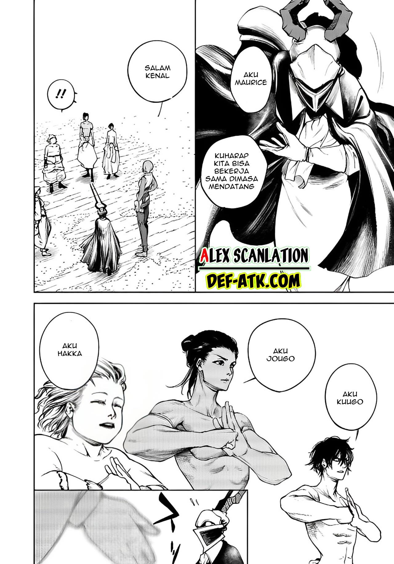 kokuma-musou - Chapter: 11