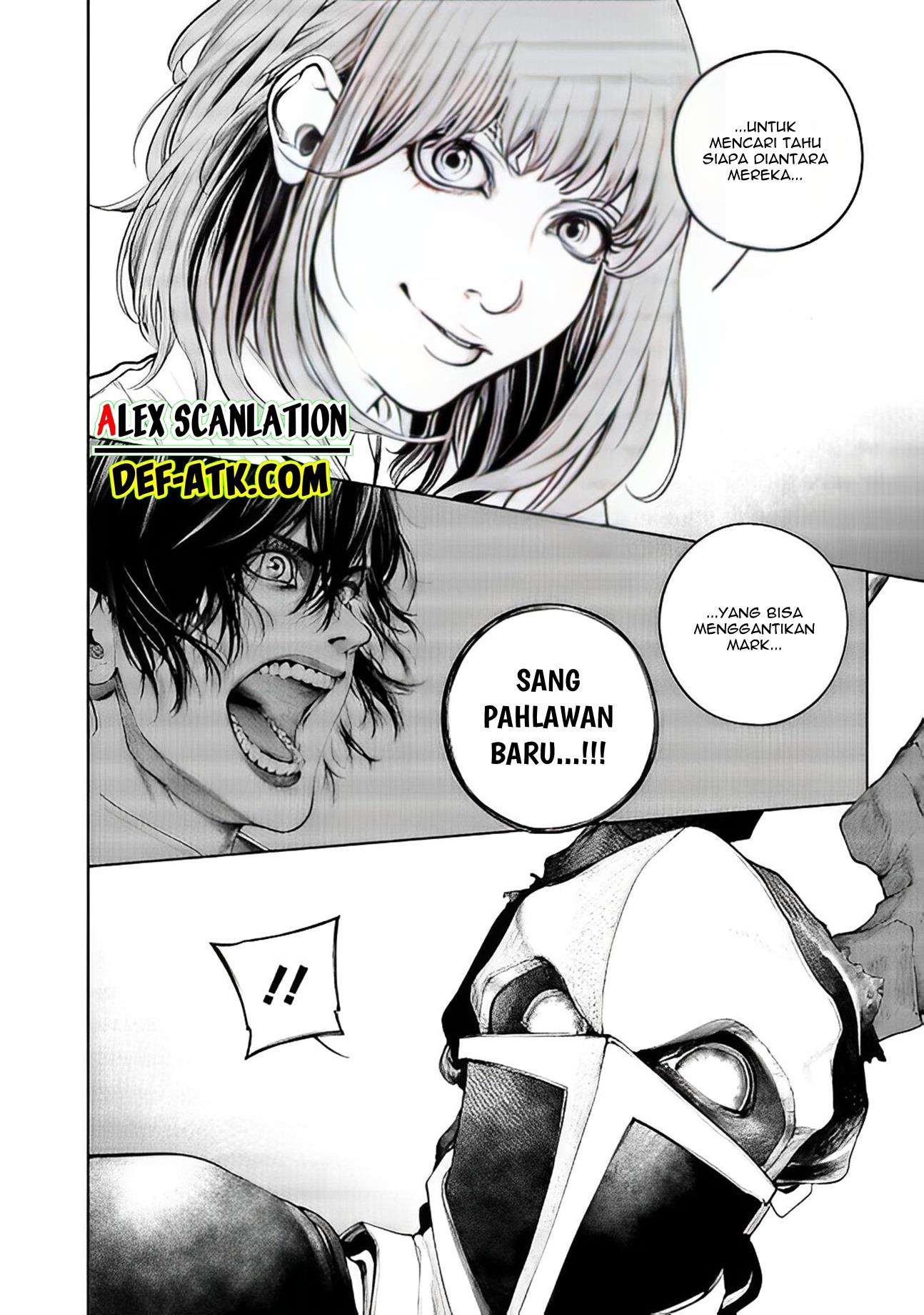 kokuma-musou - Chapter: 11