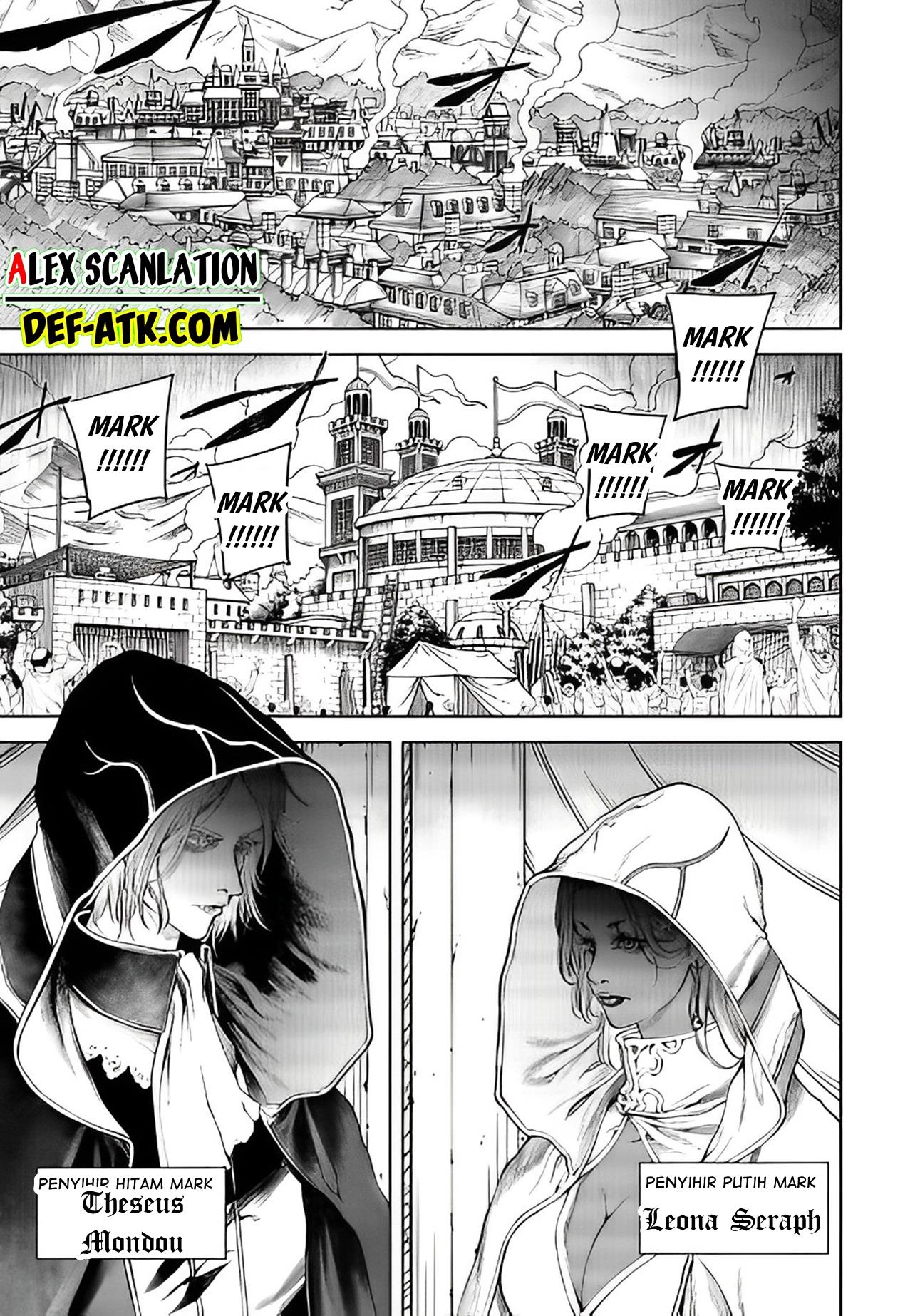 kokuma-musou - Chapter: 11