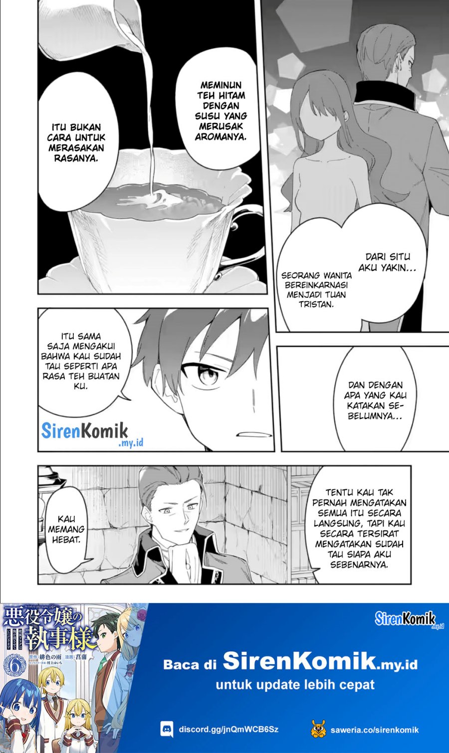 akuyaku-reijou-no-shitsuji-sama-hametsu-flag-wa-ore-ga-tsubusasete-itadakimasu - Chapter: 33