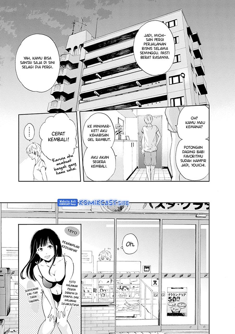 anata-ga-shitekurenakute-mo - Chapter: 6