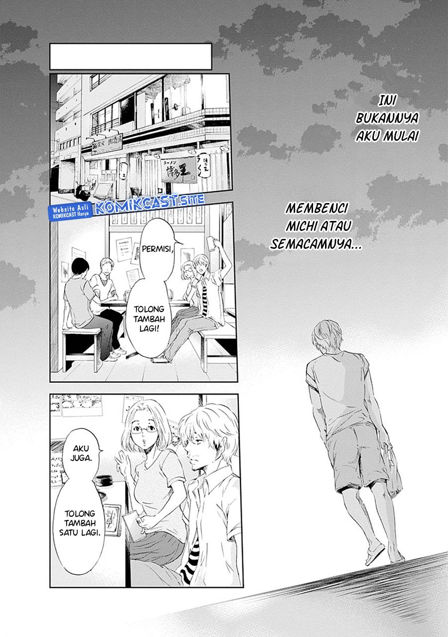 anata-ga-shitekurenakute-mo - Chapter: 6