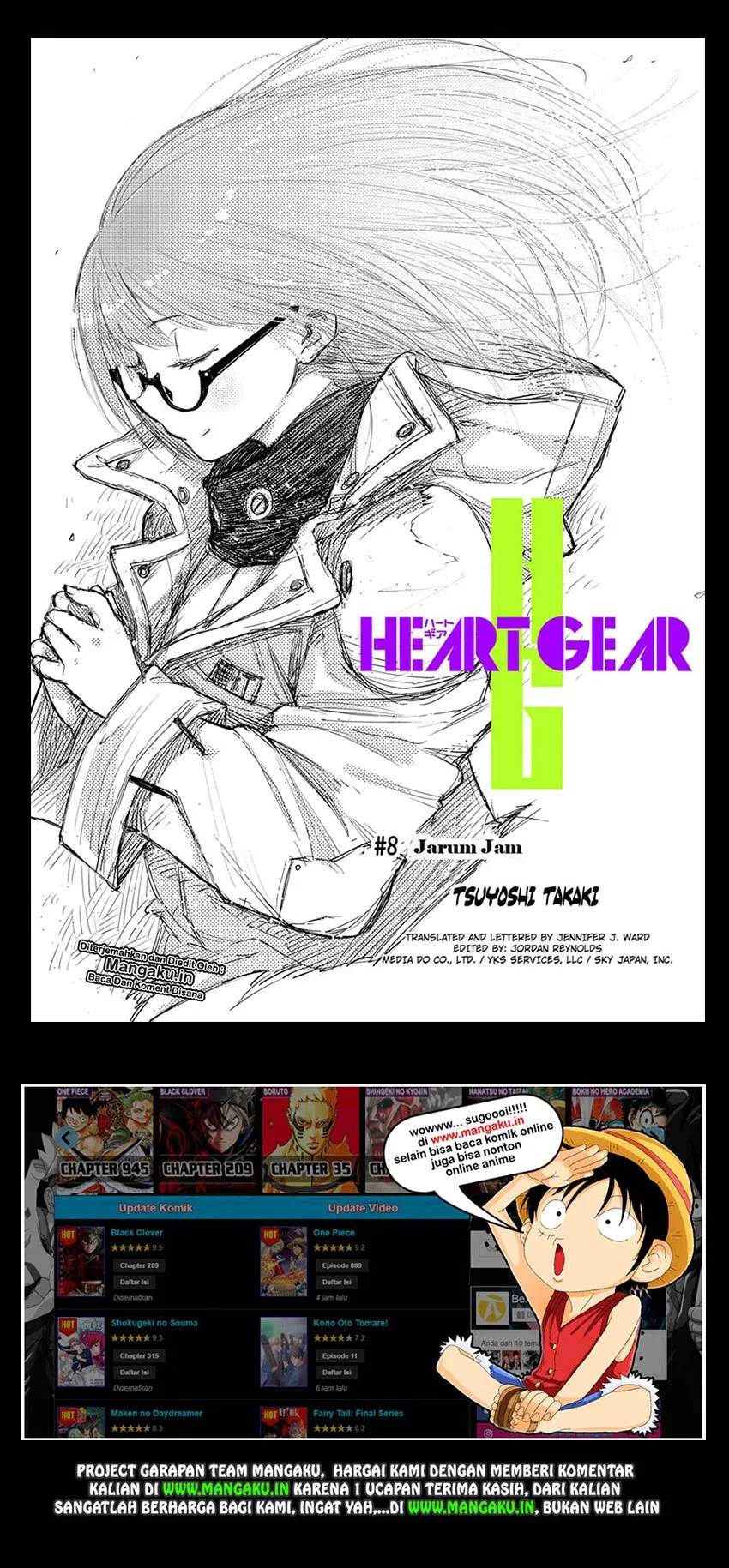 heart-gear - Chapter: 08