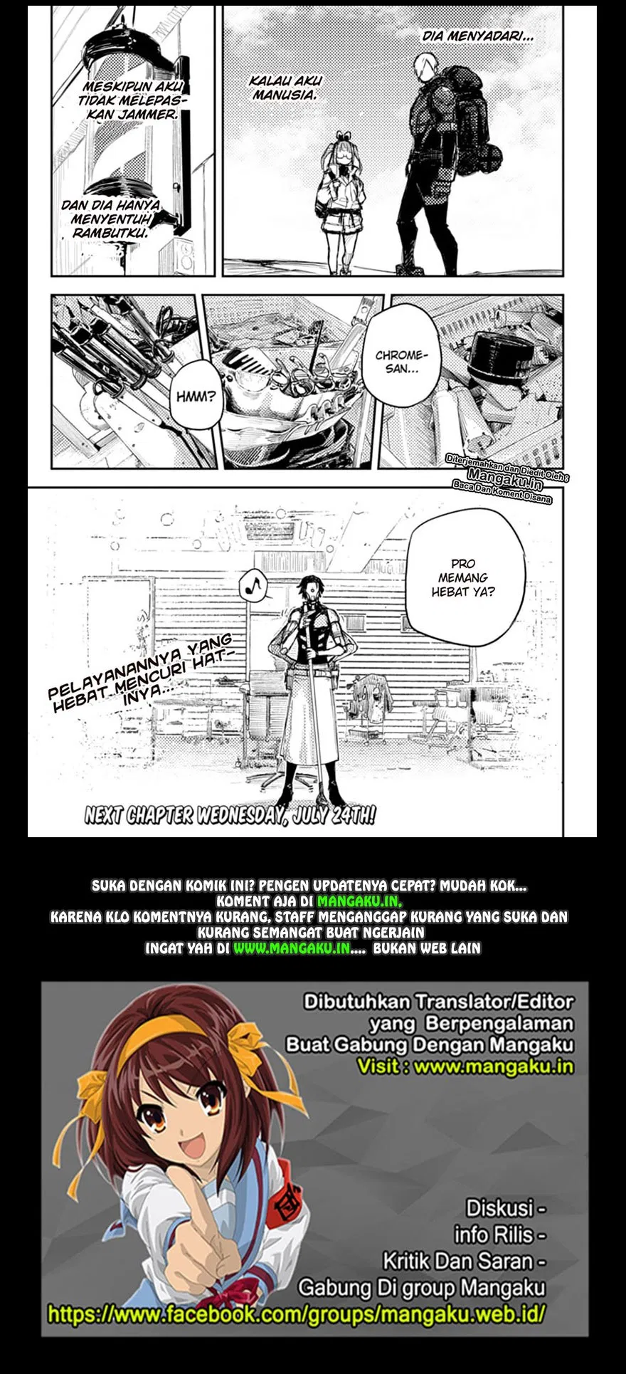 heart-gear - Chapter: 08