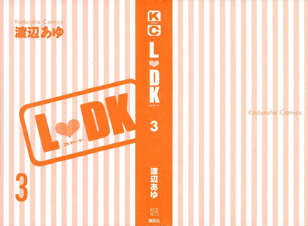l-dk - Chapter: 9
