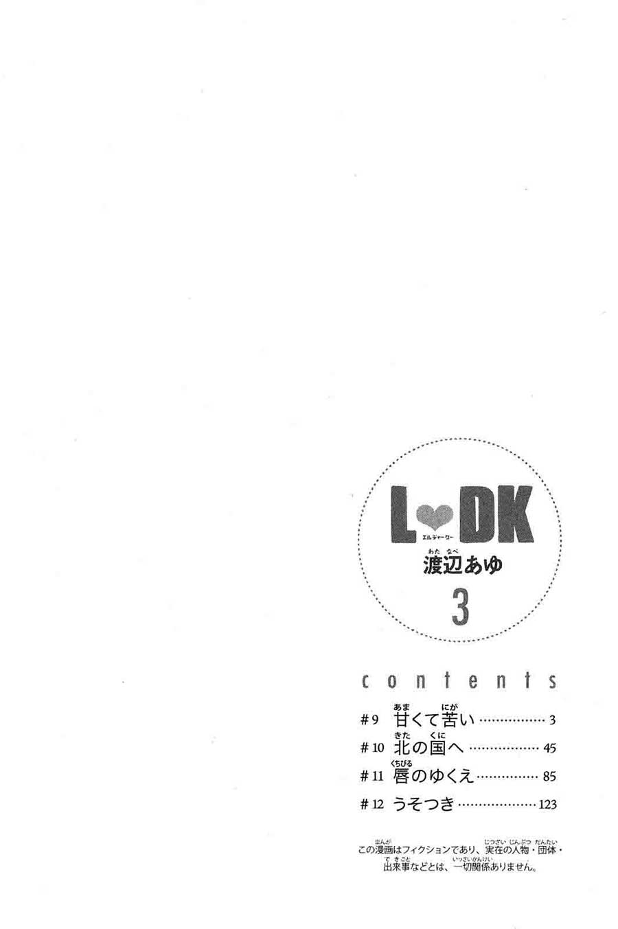 l-dk - Chapter: 9