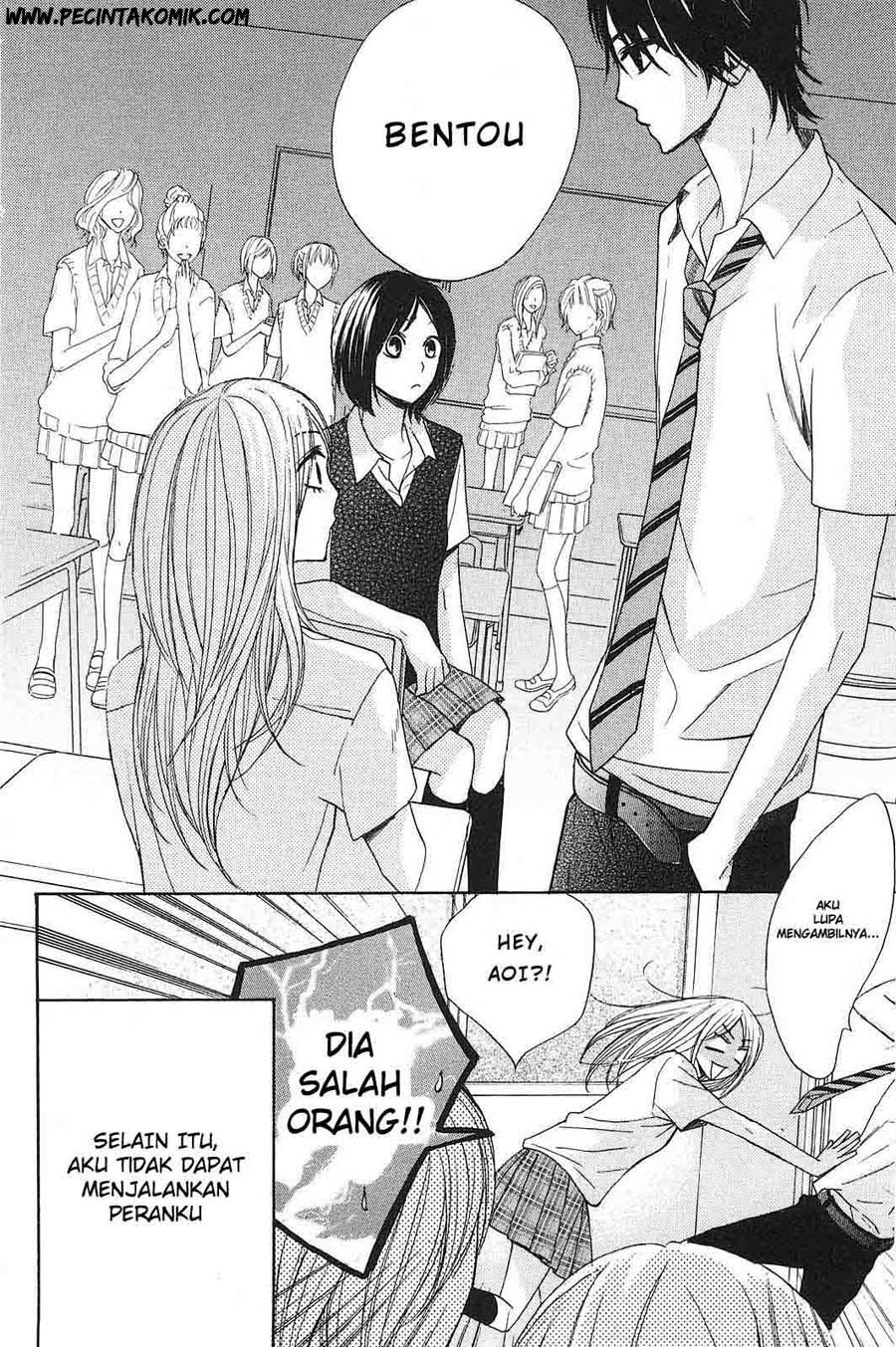 l-dk - Chapter: 9