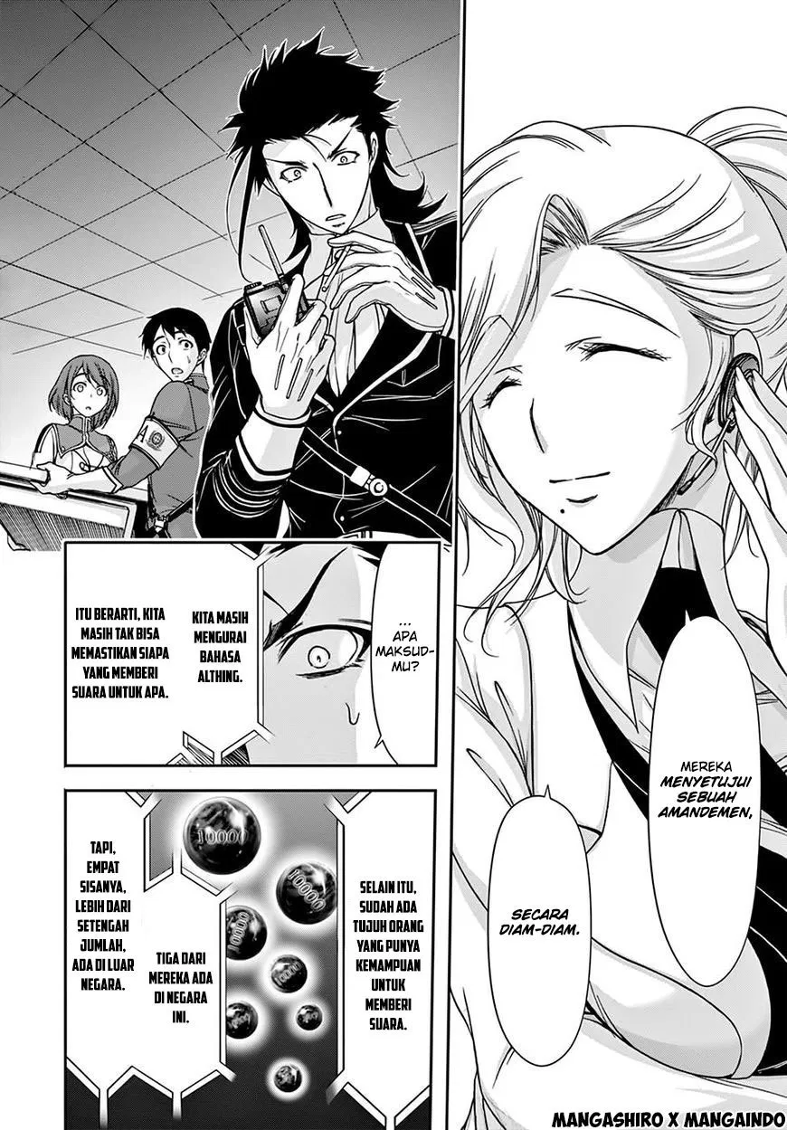 plunderer - Chapter: 24