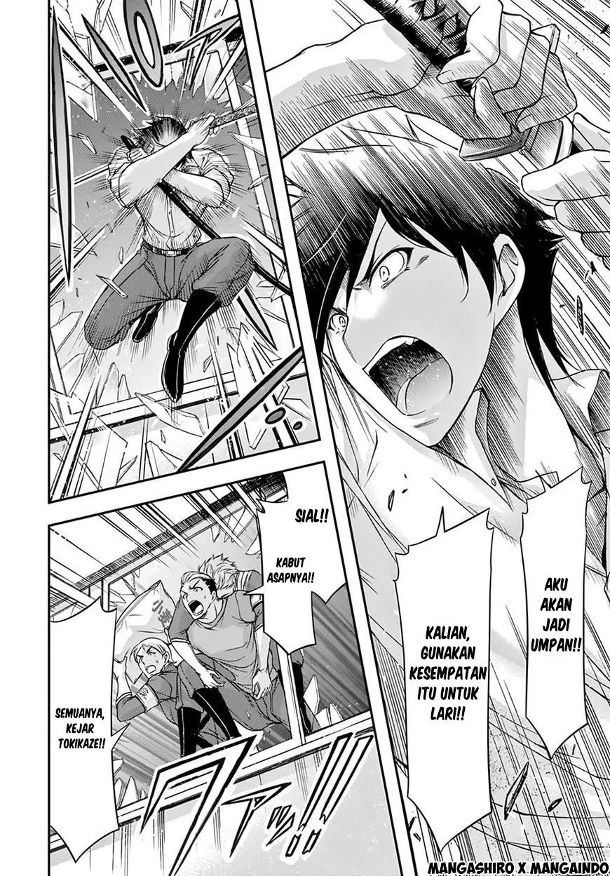 plunderer - Chapter: 24