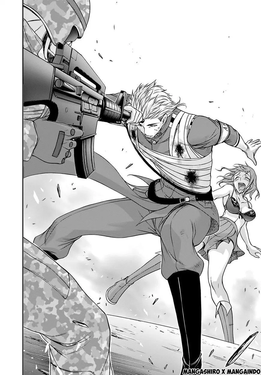 plunderer - Chapter: 24