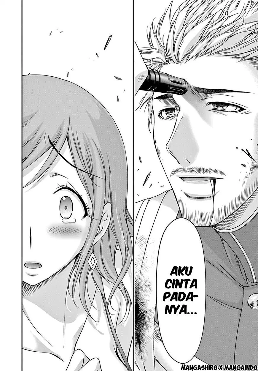 plunderer - Chapter: 24