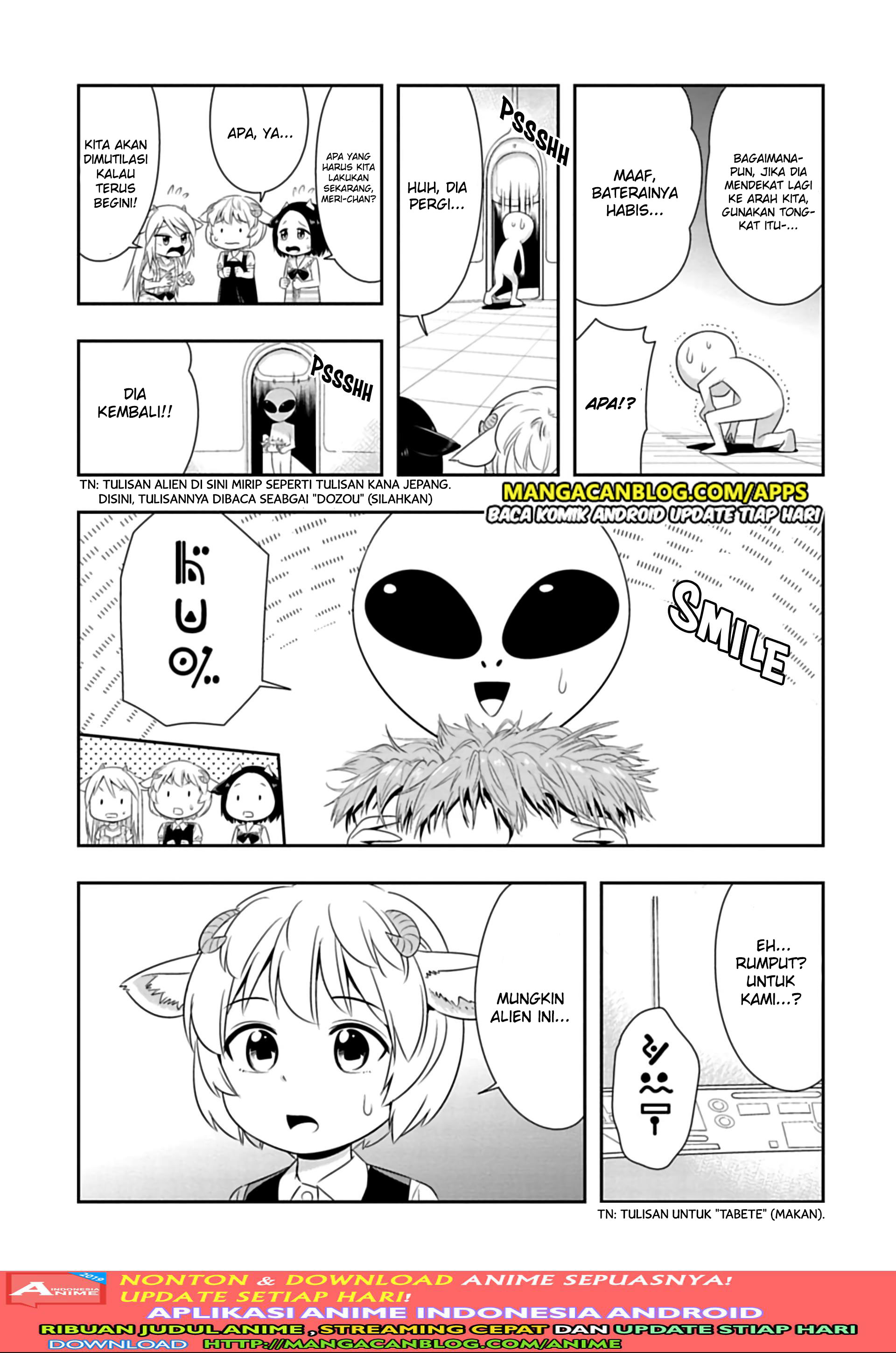 murenase-shiiton-gakuen - Chapter: 86.5